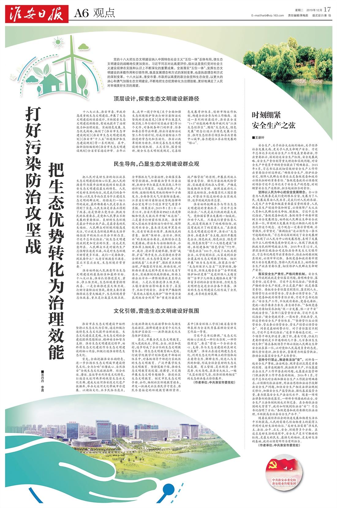 45ca5659-0e47-4621-b21b-571d7021b4f0_1_副本.jpg