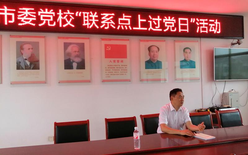 微信图片_20200624161354.jpg