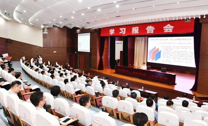 市长陈之常授课：提升后疫情时代政府治理效能