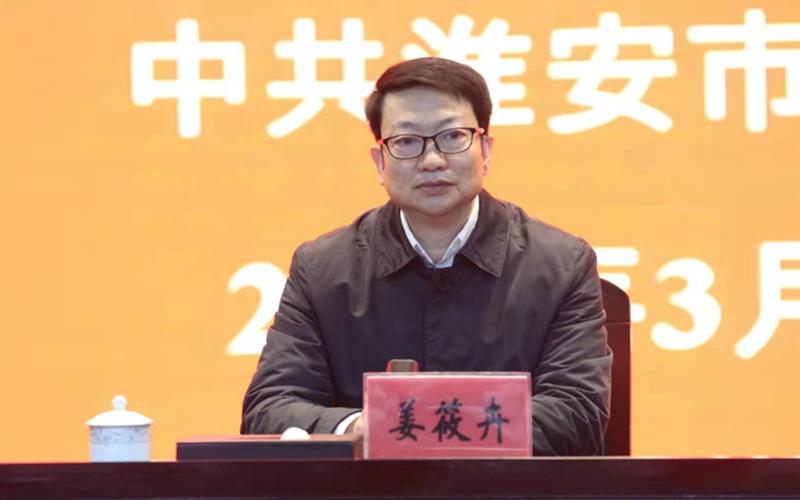 微信图片_20210312200634.jpg