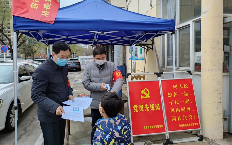 市委党校1.jpg