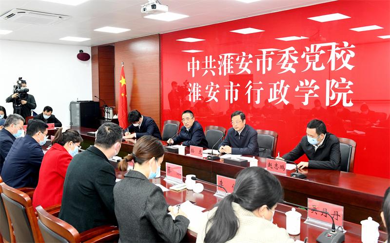 座谈.jpg