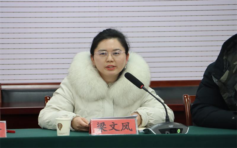 梁文凤.JPG