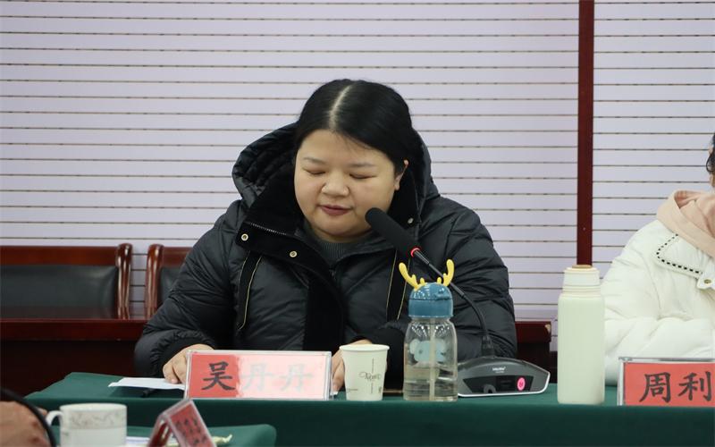 吴丹丹.JPG