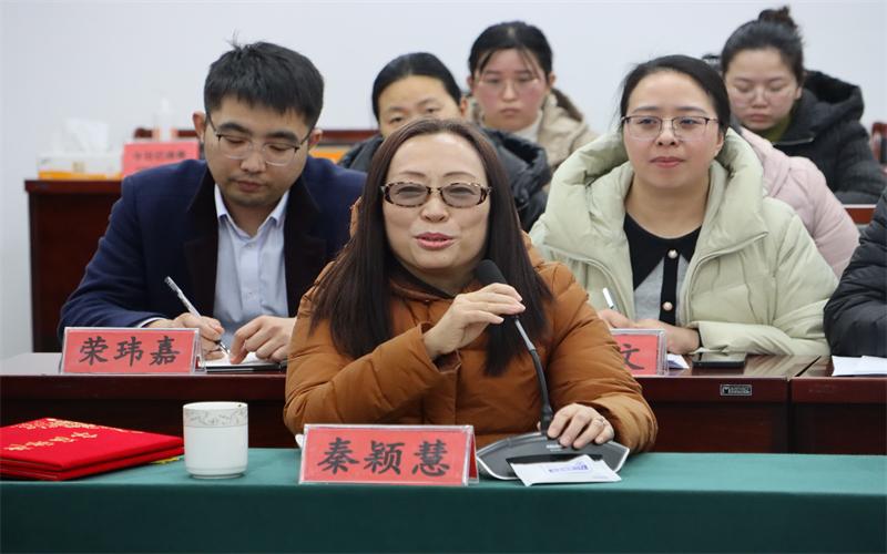 秦颖慧.JPG