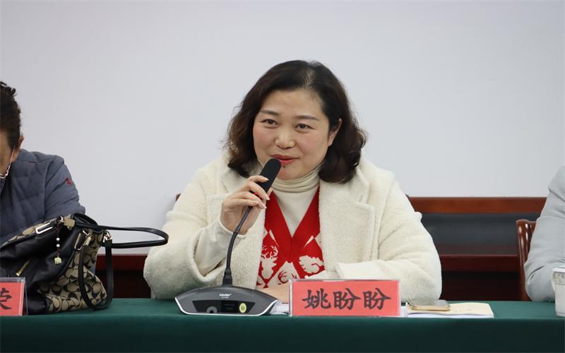 姚盼盼.JPG