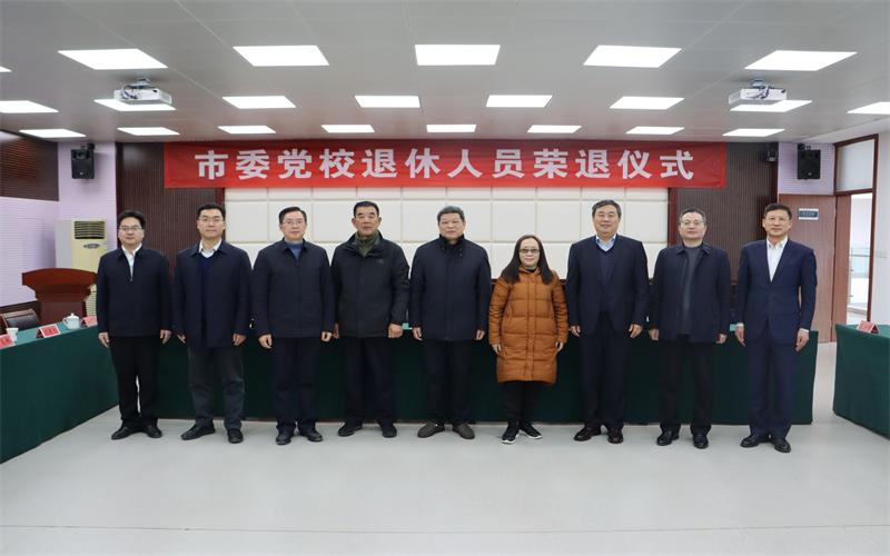 大合照.JPG