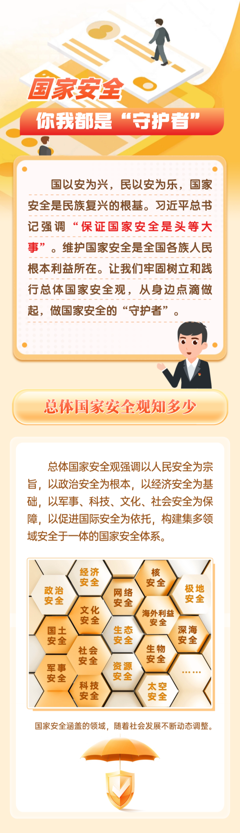 1_副本.png
