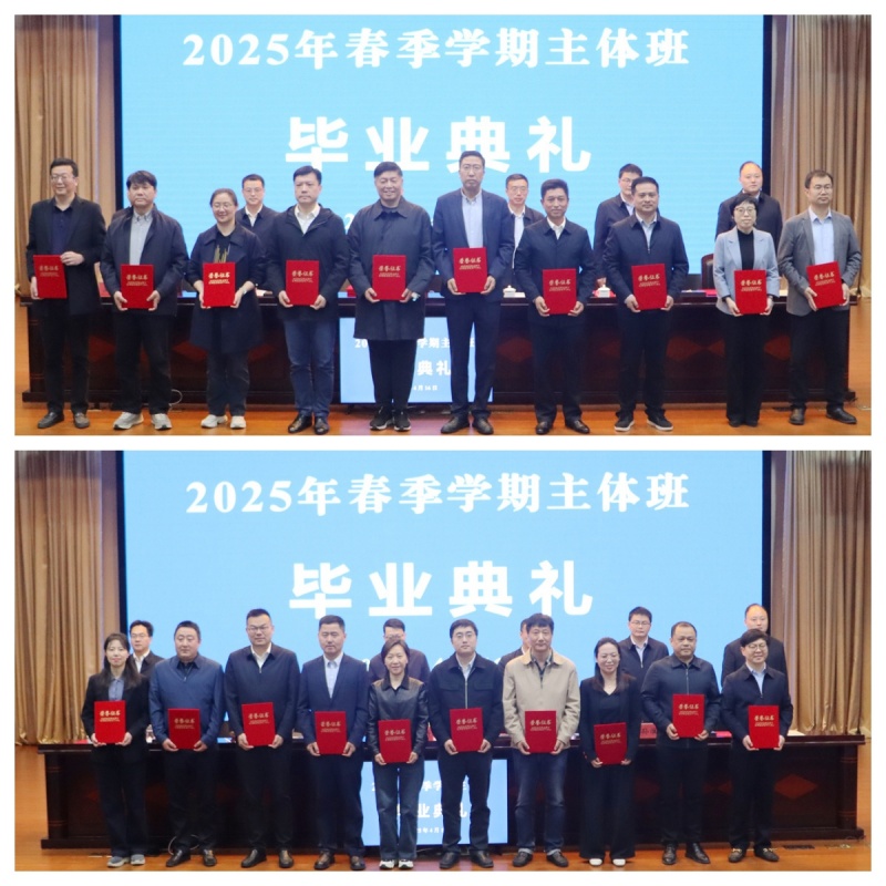 11.学员集体照片_副本.jpg