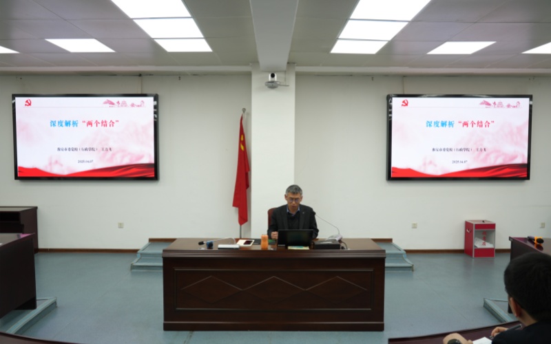 微信图片_20250408105156_副本.jpg