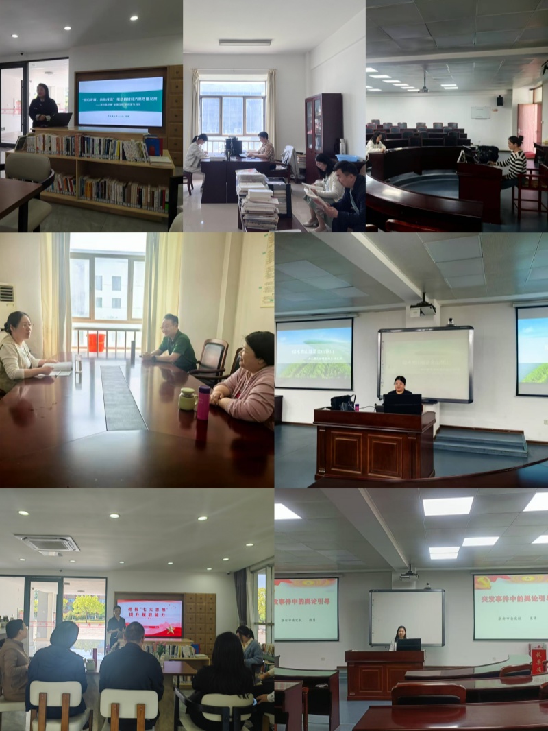 微信图片_20250606093531_副本.jpg