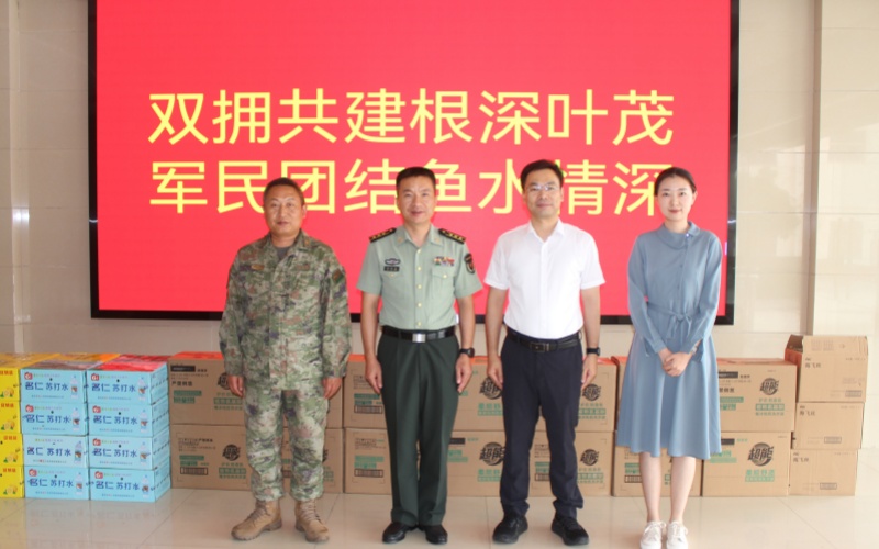 双拥慰问_副本.jpg