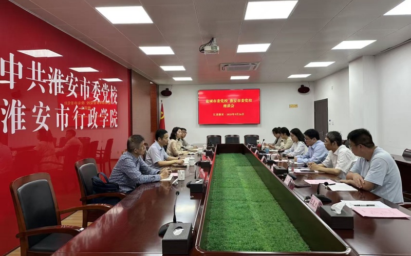 微信图片_20250929093826_4_56_副本.jpg